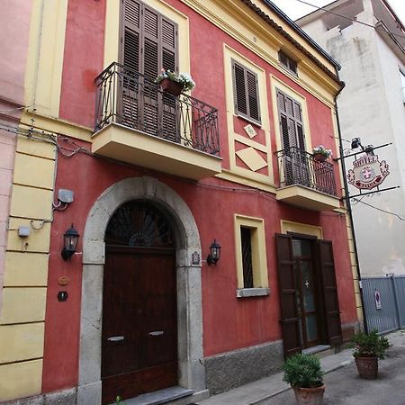 Hotel Savoia Сапри Экстерьер фото